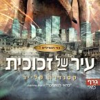 בני הנפילים 3: עיר של זכוכית (MP3-Download)