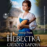 Nevestka slepogo barona (MP3-Download) Nevestka slepogo barona (MP3-Download)