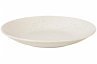 Broste copenhagen Nordic Vanilla Pasta... - Bild 1