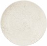 Broste copenhagen Nordic Vanilla Large... - Bild 1