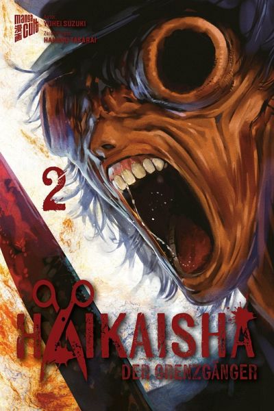 Haikaisha - Der Grenzgänger 2 Haikaisha - Der Grenzgänger 2