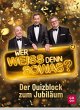 Wer weiß denn sowas? - Bild 1