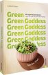 Green Goddess - Bild 1