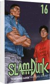 SLAM DUNK 16 SLAM DUNK 16