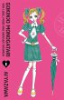 Gokinjo Monogatari - Von Liebe, Mode... - Bild 1