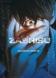 Zashisu Bd.1 - Bild 1