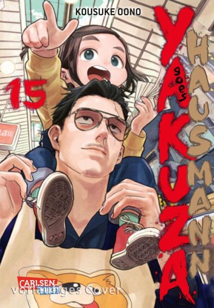 Yakuza goes Hausmann