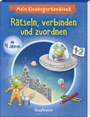 Mein Kindergartenblock - Rätseln, verbinden und zuordnen Mein Kindergartenblock - Rätseln, verbinden und zuordnen