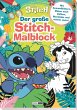 Disney Stitch: Der große... - Bild 1