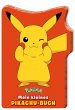 Pokémon: Mein kleines Pikachu-Buch - Bild 1