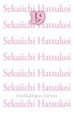 Sekaiichi Hatsukoi 19 Sekaiichi Hatsukoi 19