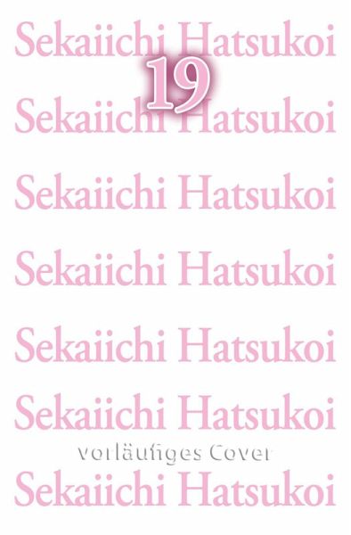 Sekaiichi Hatsukoi