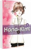 Hana-Kimi Pearls Bd.1