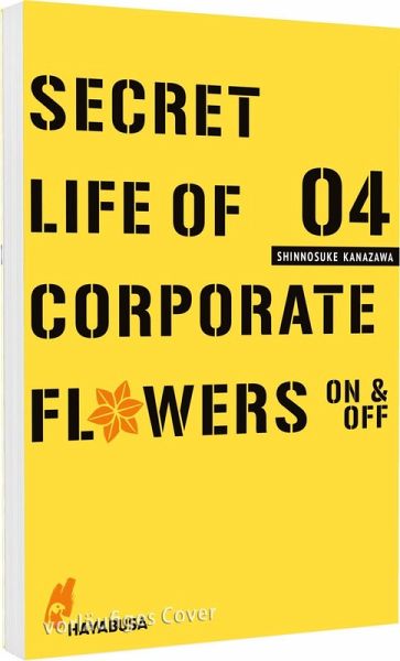 Secret Life of Corporate Flowers - On & Off