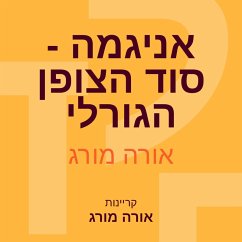 אניגמה - סוד הצופן הגורלי (MP3-Download) - מורג, אורה