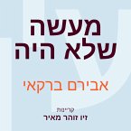 מעשה שלא היה (MP3-Download)