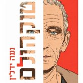 שטוקהולם (MP3-Download)