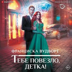 Cover Tebe povezlo, detka! (MP3-Download)