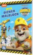 Rubble & Crew: Mein dicker Malblock - Bild 1