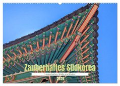 Cover Zauberhaftes Südkorea Landschaften, Städte und Kultur (Wandkalender 2026 DIN A2 quer), CALVENDO Monatskalender