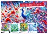 Tanz der Pfauen - Jahreszeiten in... - Bild 1