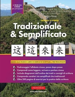 Cover Impara Il Cinese Tradizionale e Semplificato per Principianti