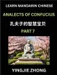 Analects Of Confucius (Part 7)-... - Bild 1