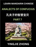 Analects Of Confucius (Part 7)- Discover Ancient Chinese History And Culture, Self-Learn Reading Mandarin Chinese With Confucian Short Stories For Kids, Teen, Young, Adults, Beginners, Intermediate, Advanced Level Students, Lunyu, Simplified Characters, P Analects Of Confucius (Part 7)- Discover Ancient Chinese History And Culture, Self-Learn Reading Mandarin Chinese With Confucian Short Stories For Kids, Teen, Young, Adults, Beginners, Intermediate, Advanced Level Students, Lunyu, Simplified Characters, P