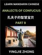 Analects Of Confucius (Part 9)-... - Bild 1