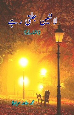 Cover Laalteen jalti rahe