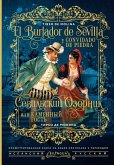 Sevilskiy ozornik, ili Kamennyy gost = El burlador de Sevilla y convidado de piedra (eBook, ePUB) Sevilskiy ozornik, ili Kamennyy gost = El burlador de Sevilla y convidado de piedra (eBook, ePUB)