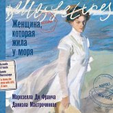 Zhenshchina, kotoraya zhila u morya (MP3-Download) Zhenshchina, kotoraya zhila u morya (MP3-Download)