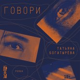 Govori (MP3-Download) Govori (MP3-Download)