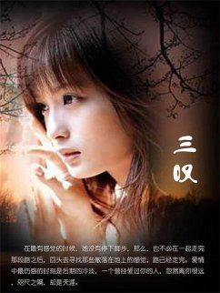 ¿¿ (eBook, ePUB) - ¿¿