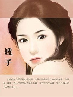 ¿¿ (eBook, ePUB) - ¿¿