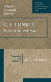 G. I. Tunkin G. I. Tunkin