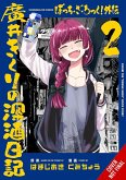 Bocchi the Rock! Side Story: Kikuri Hiroi's Heavy-Drinking Diary, Vol. 2 Bocchi the Rock! Side Story: Kikuri Hiroi's Heavy-Drinking Diary, Vol. 2
