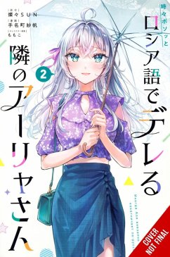 Cover Alya Sometimes Hides Her Feelings in Russian, Vol. 2 (Manga)