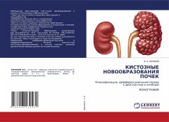 KISTOZNYE NOVOOBRAZOVANIYa POChEK