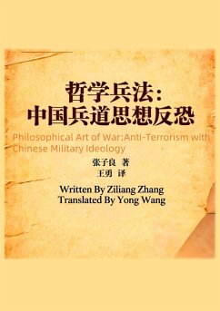 Cover Philosophical Art of War: Anti-Terrorism with Chinese Military Ideology