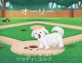 ラブワグル シリーズ ラブワグル シリーズ