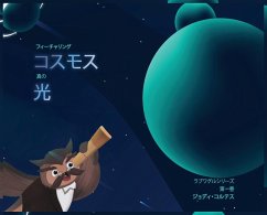 Cover ラブワグルシリーズ 第一巻