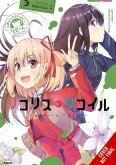 Lycoris Recoil Official Comic Anthology: Repeat, Vol. 1 Lycoris Recoil Official Comic Anthology: Repeat, Vol. 1
