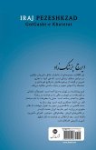 Golgasht-e Khaterat Golgasht-e Khaterat