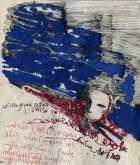 Bracha L. Ettinger Bracha L. Ettinger