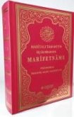 Marifetname Ciltli Marifetname Ciltli