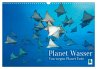 Planet Wasser: Von wegen Planet Erde... - Bild 1