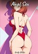 Anal Sex - Bild 1