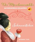 Schneewittchen Schneewittchen