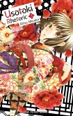 Usotoki Rhetoric (eBook, ePUB) Usotoki Rhetoric (eBook, ePUB)